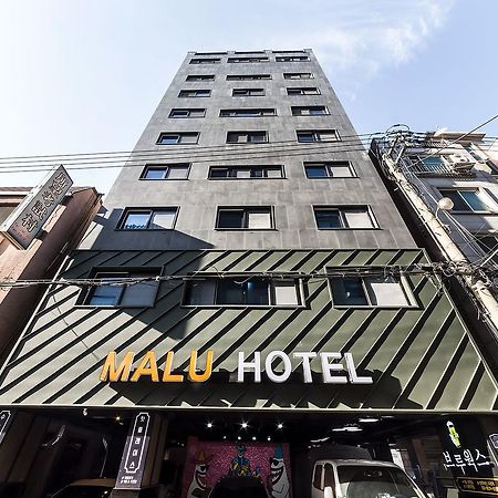 Malu Hotel Suwon Exteriör bild
