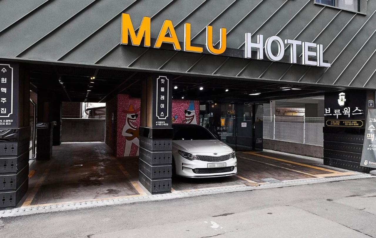 Malu Hotel Suwon Exteriör bild