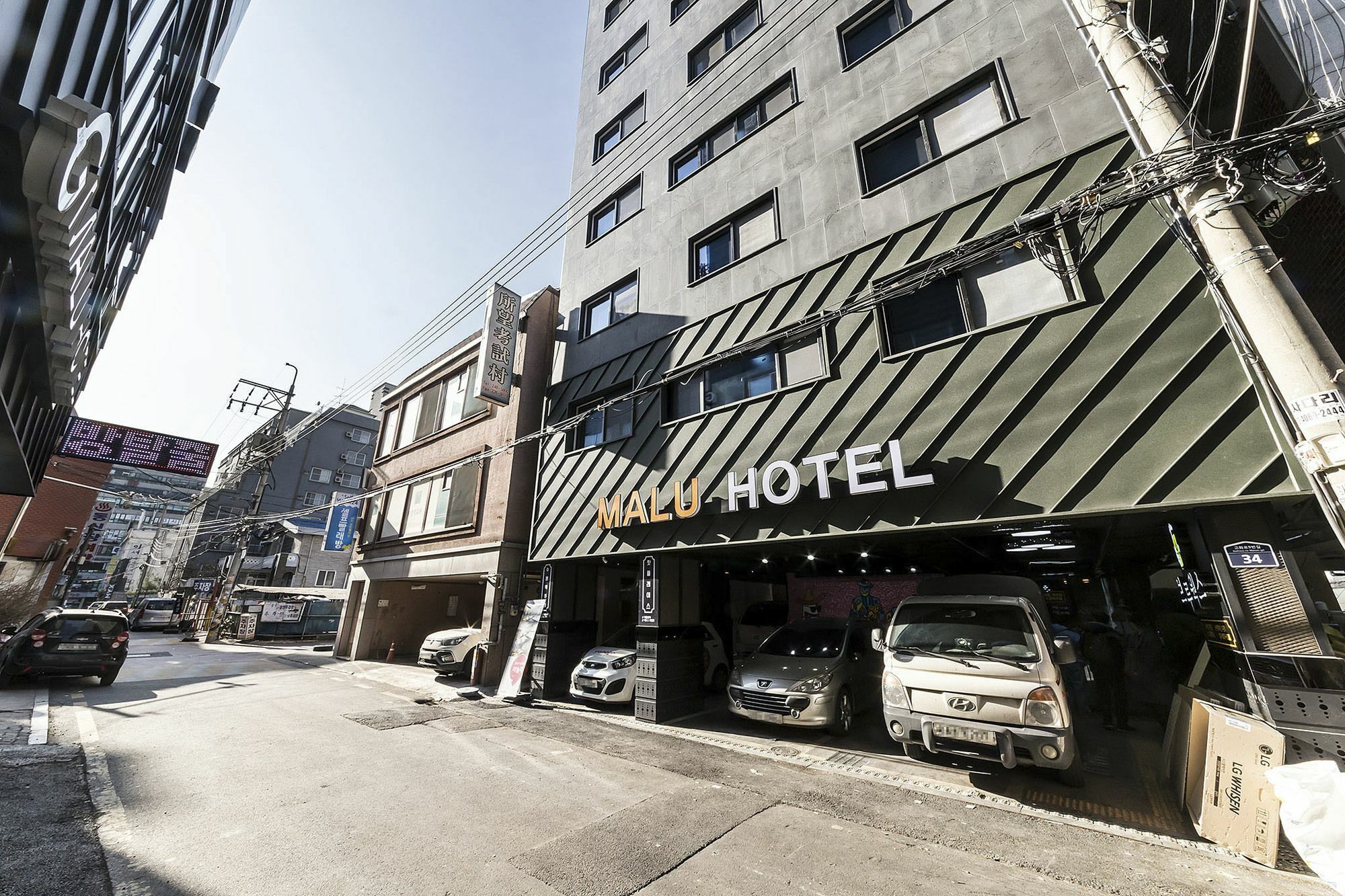 Malu Hotel Suwon Exteriör bild